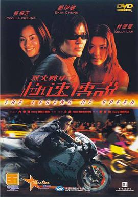 《光之裸少女》主视觉